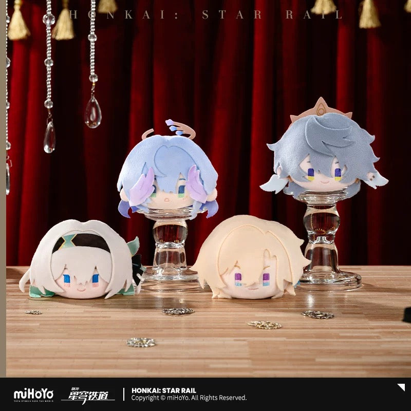 Porte-clé peluche chibi HSR Honkai Star Rail