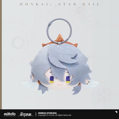 Porte-clé peluche chibi HSR Honkai Star Rail