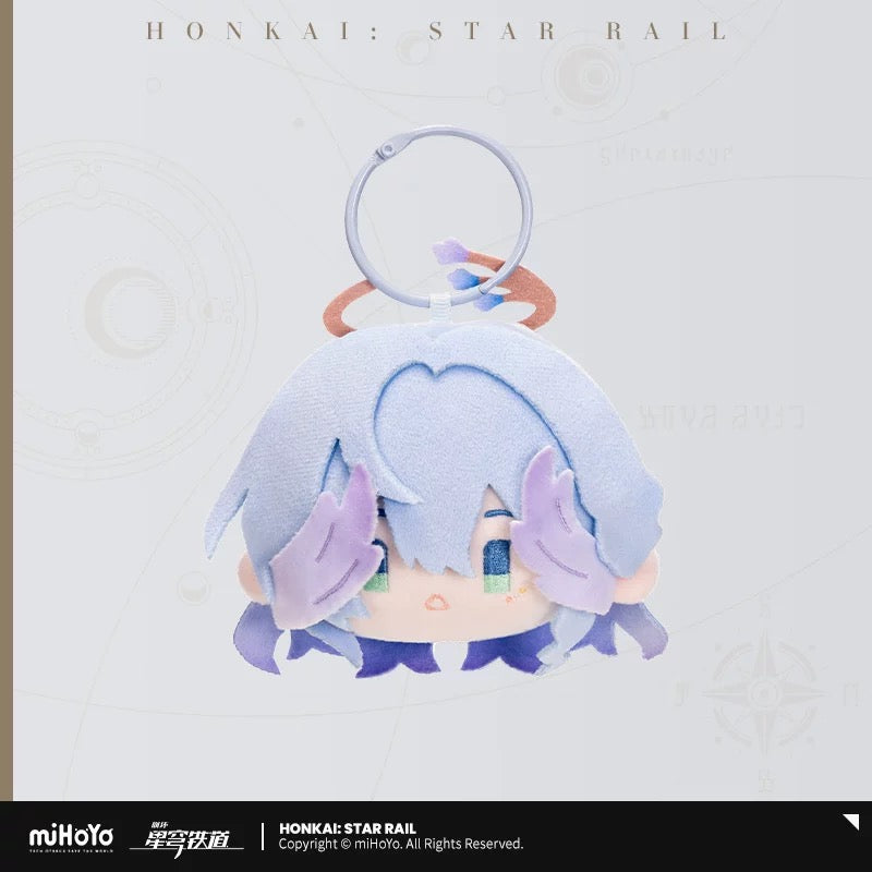 Porte-clé peluche chibi HSR Honkai Star Rail