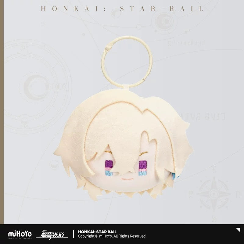 Porte-clé peluche chibi HSR Honkai Star Rail