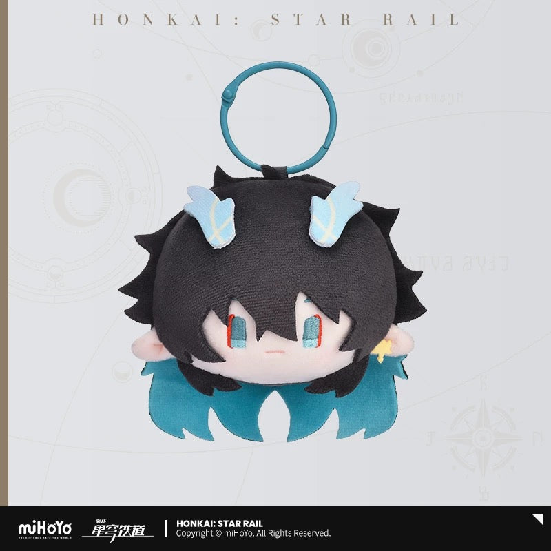 Porte-clé peluche chibi HSR Honkai Star Rail