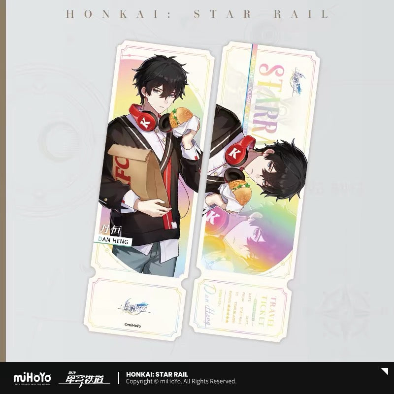 Ticket laser spécial collaboration Honkai Star Rail