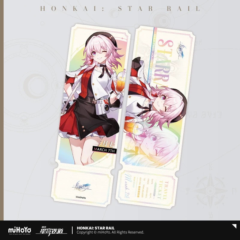 Ticket laser spécial collaboration Honkai Star Rail