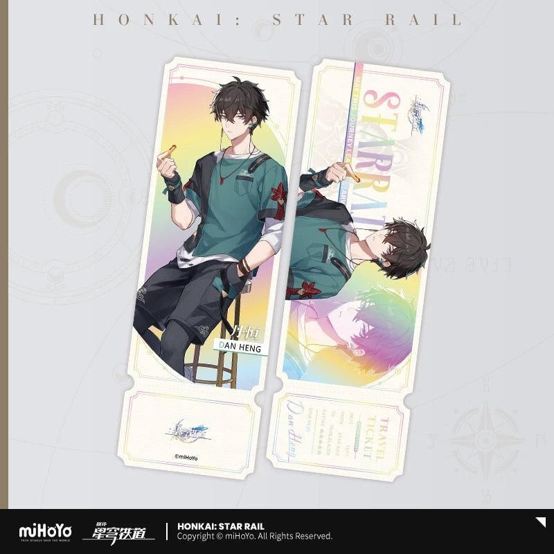 Ticket laser spécial collaboration Honkai Star Rail