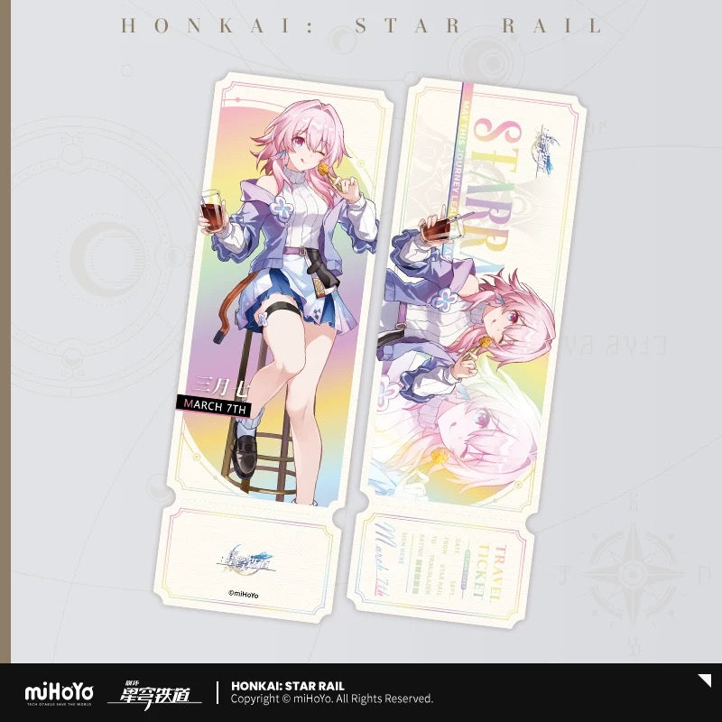 Ticket laser spécial collaboration Honkai Star Rail