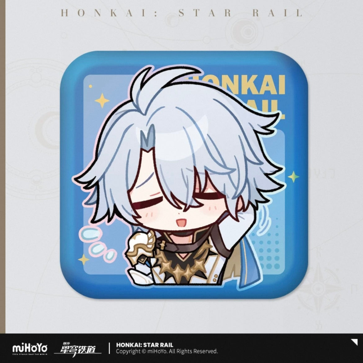 Badge série Galerie de Pom-Pom Honkai Star Rail