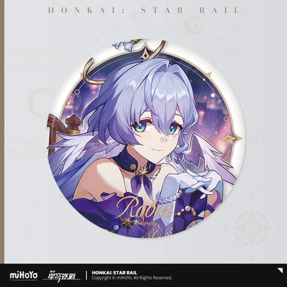 星海庆贺系列Badge Honkai Star Rail