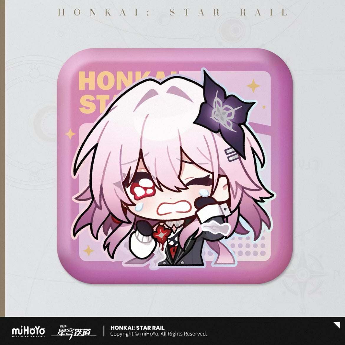 Badge série Galerie de Pom-Pom Honkai Star Rail