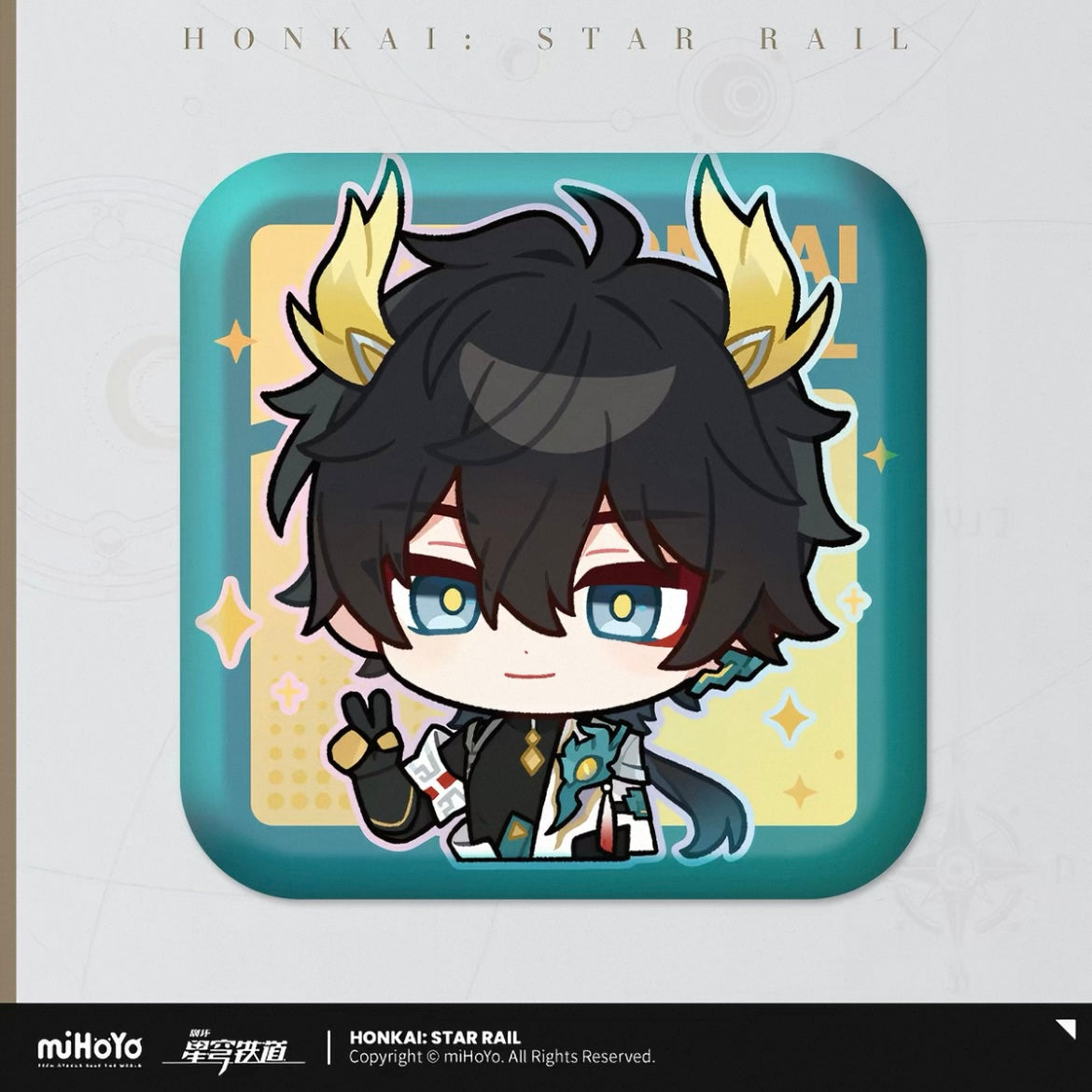 Badge série Galerie de Pom-Pom Honkai Star Rail