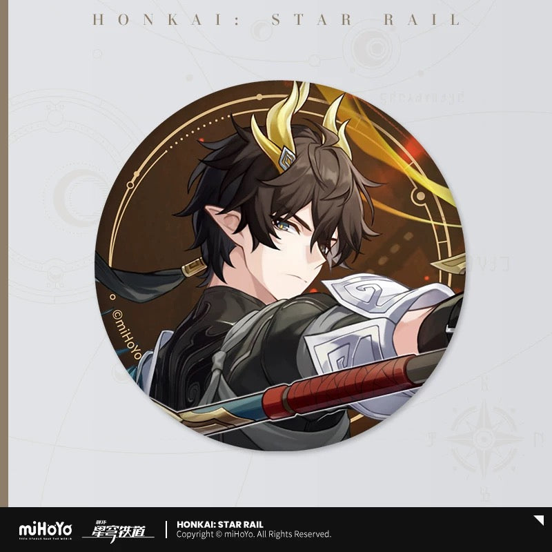Badge série All-Stars Invite Honkai Star Rail
