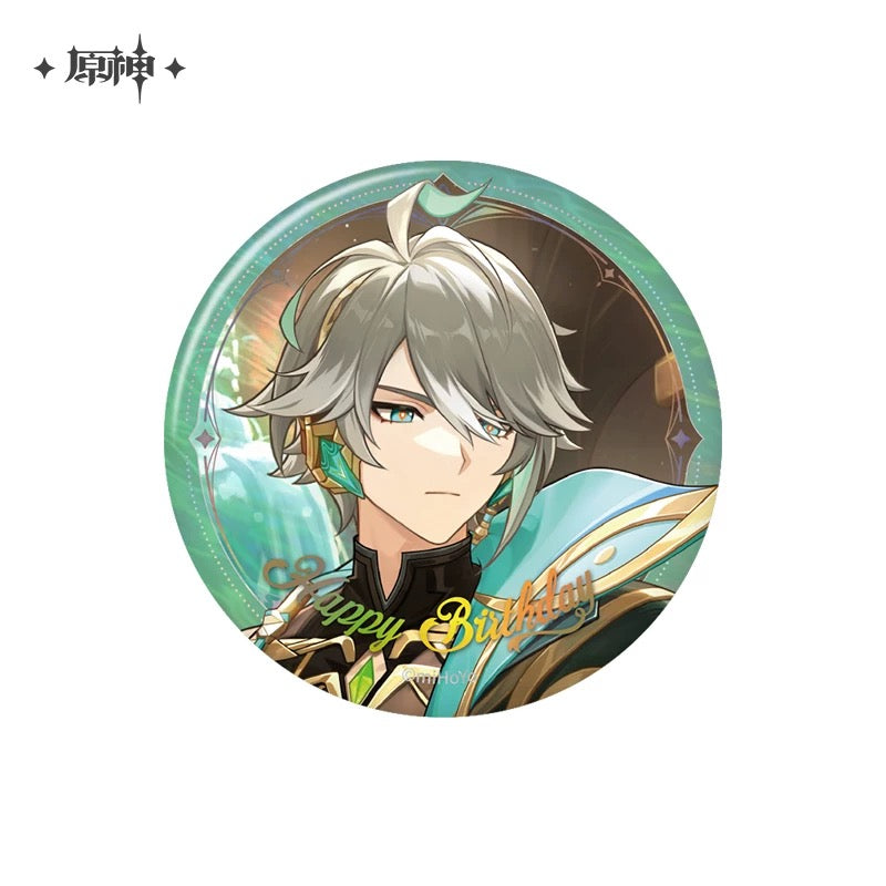 Badge série Day of Destiny 2025 Waku Waku Goods Shop