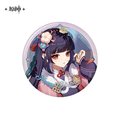 Badge série Day of Destiny 2025 Waku Waku Goods Shop