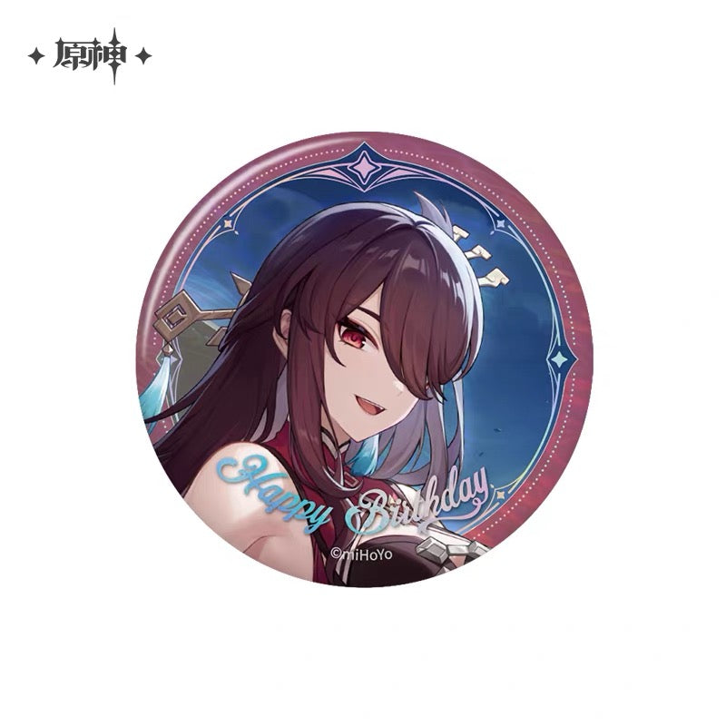 Badge série Day of Destiny 2025 Waku Waku Goods Shop