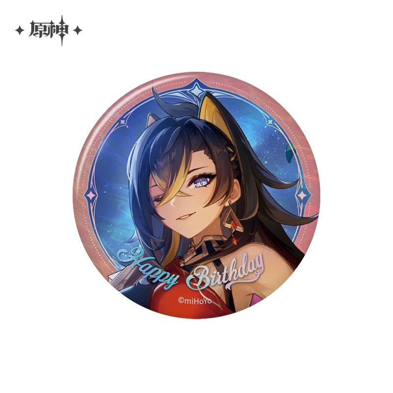 Badge série Day of Destiny 2025 Waku Waku Goods Shop