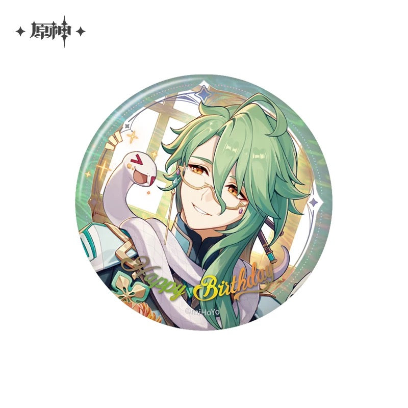 Badge série Day of Destiny 2025 Waku Waku Goods Shop
