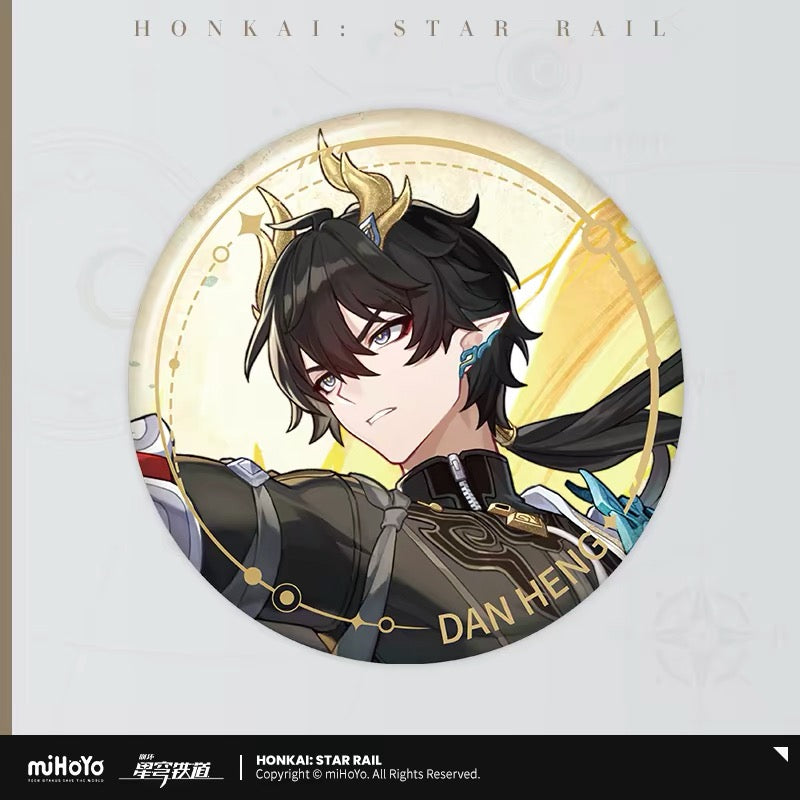 Badge Portrait Personnage HSR Honkai Star Rail
