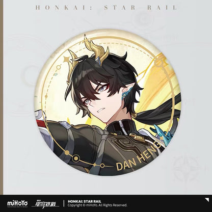 Badge Portrait Personnage HSR Honkai Star Rail