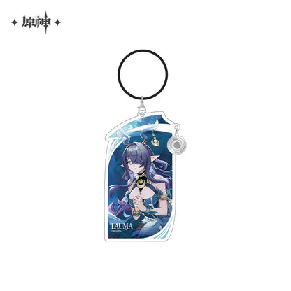 Porte-clé serie Themed Genshin Song of the Welkin Moon Waku Waku Goods Shop