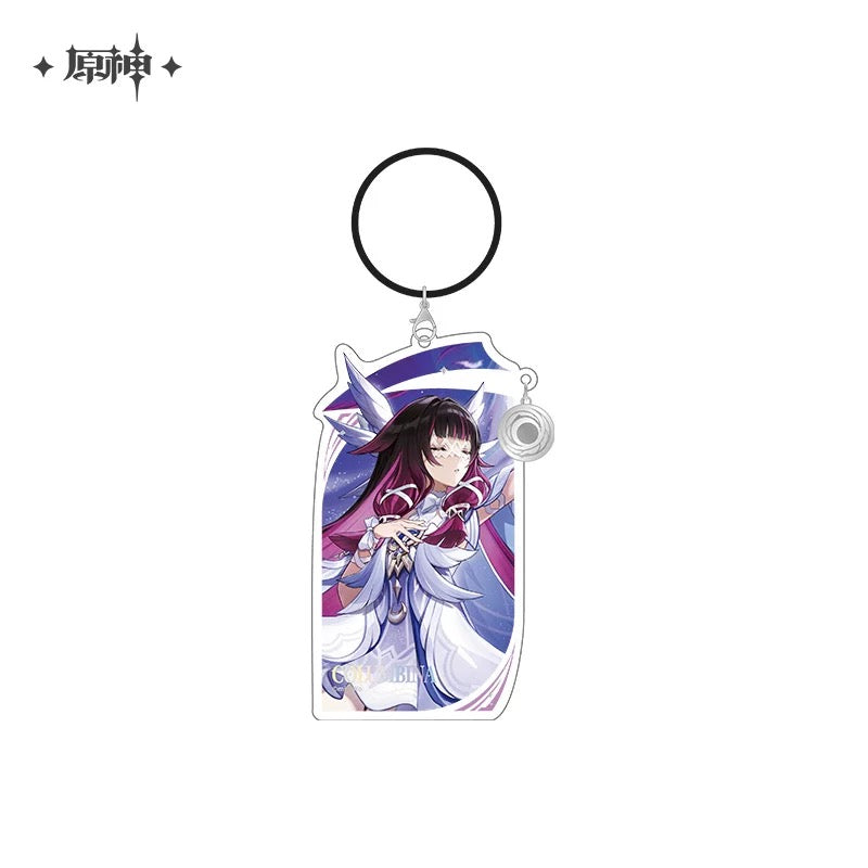 Porte-clé serie Themed Genshin Song of the Welkin Moon Waku Waku Goods Shop