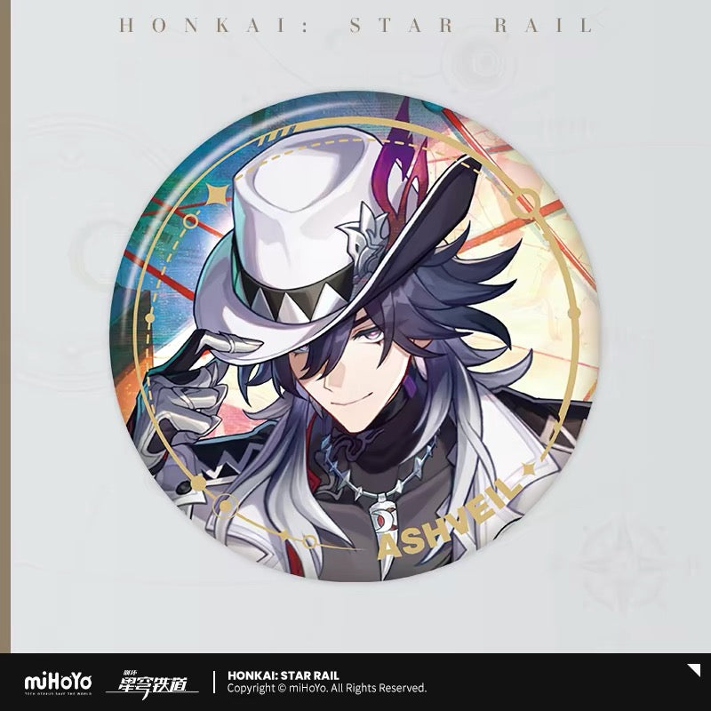 Badge Portrait Personnage HSR Honkai Star Rail