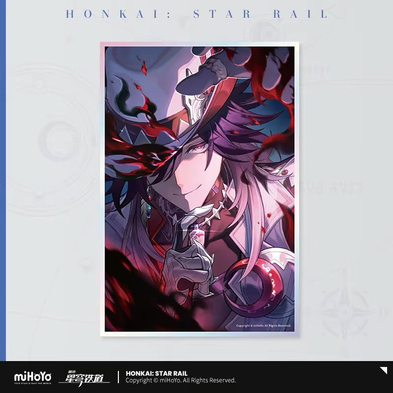Plaque acrylique cône de lumière Honkai Star Rail