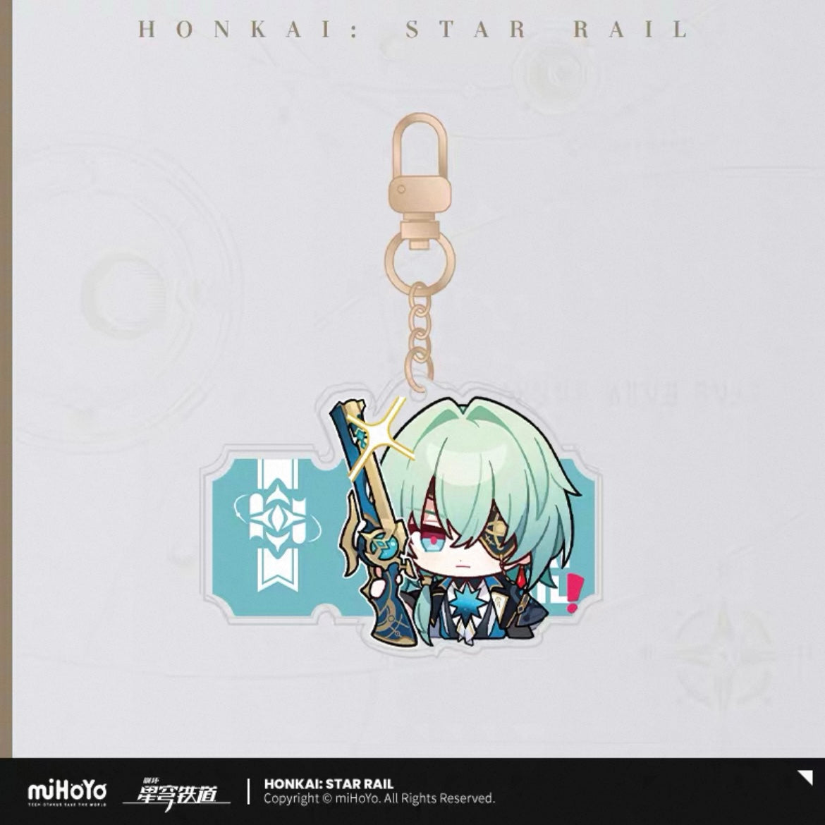 Porte-clé série Galerie de Pom-Pom Waku Waku Goods Shop