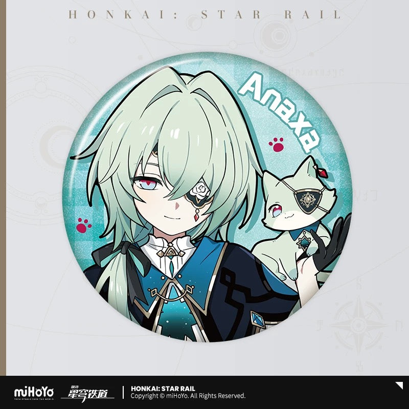 Badge série Kitty Honkai Star Rail