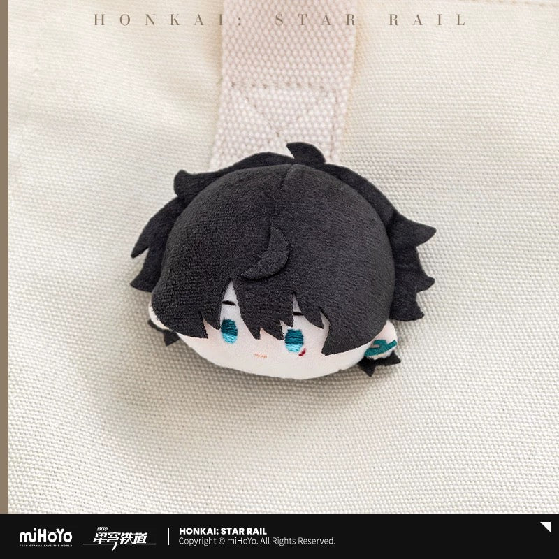 Badge Peluche série Boy's Dormitory Waku Waku Goods Shop