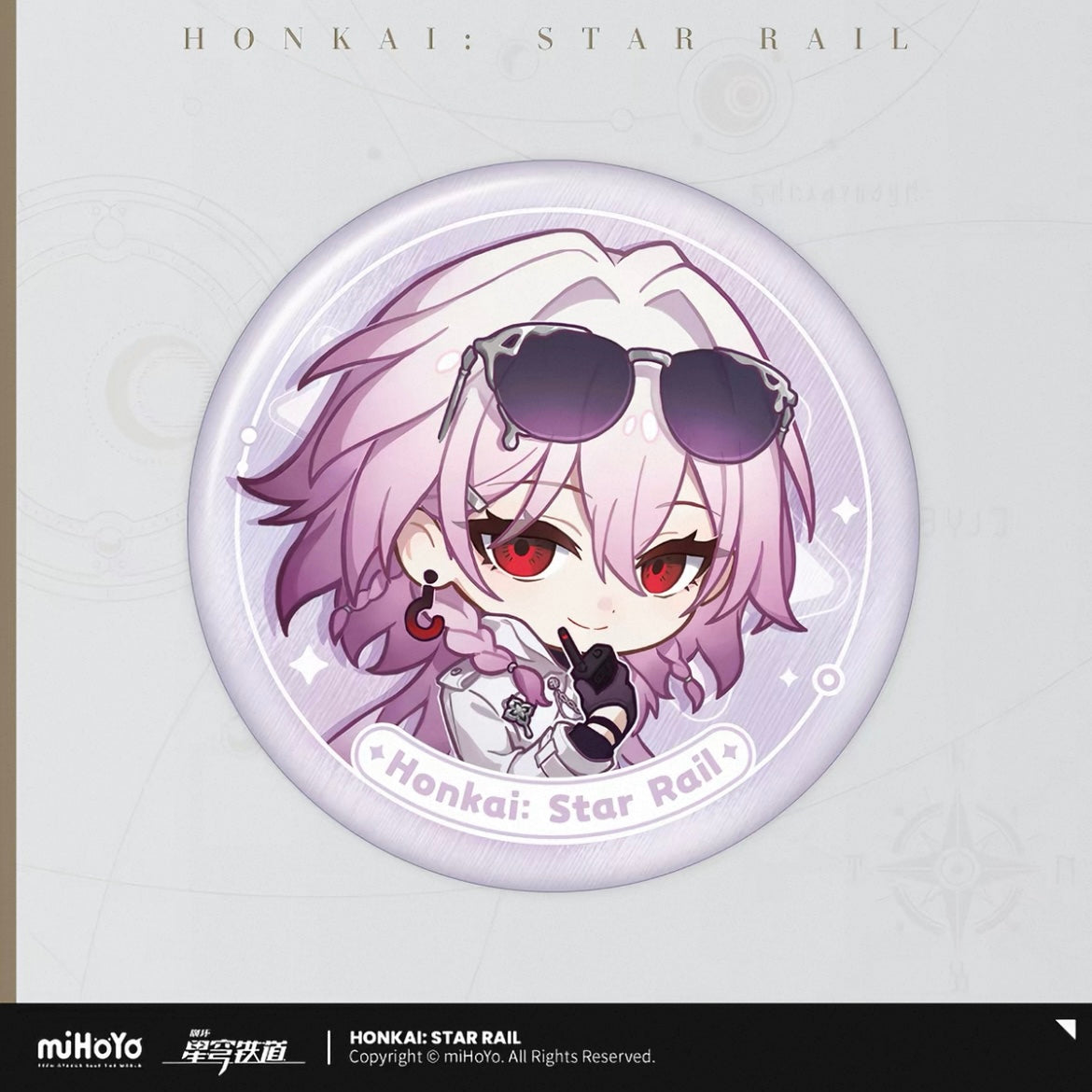 Badge série Nameless Medal Honkai Star Rail