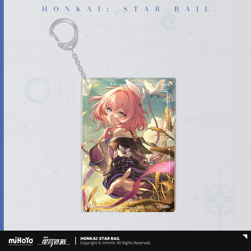 Porte-clés cône de lumière Honkai Star Rail