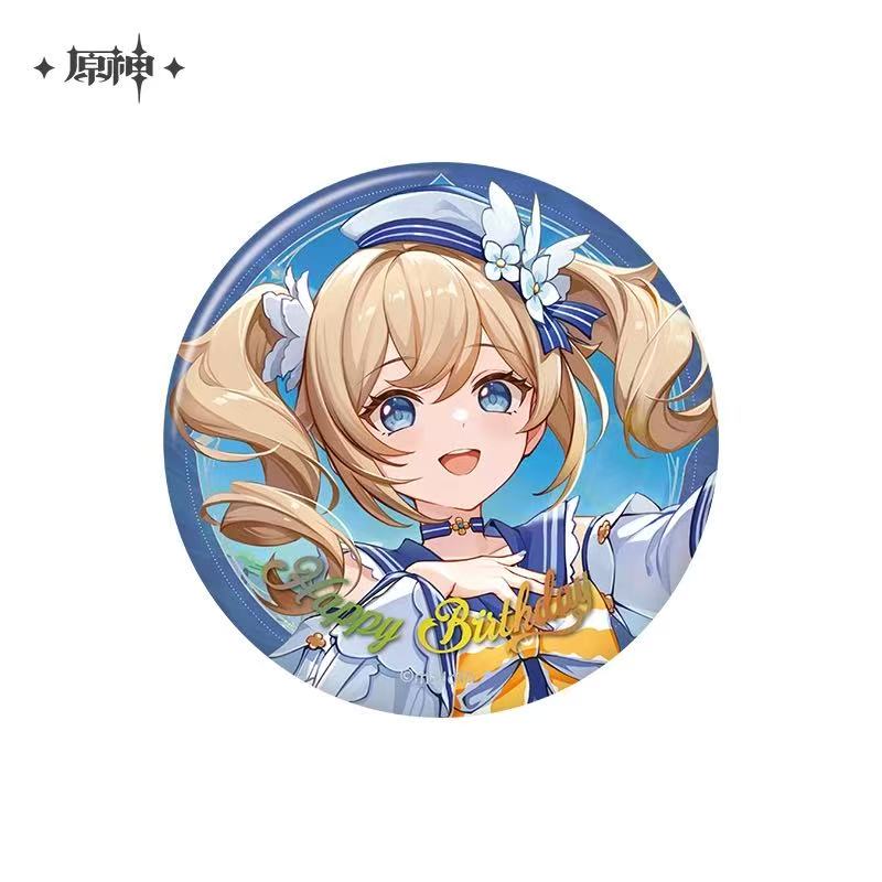 Badge série Day of Destiny 2025 Genshin Impact