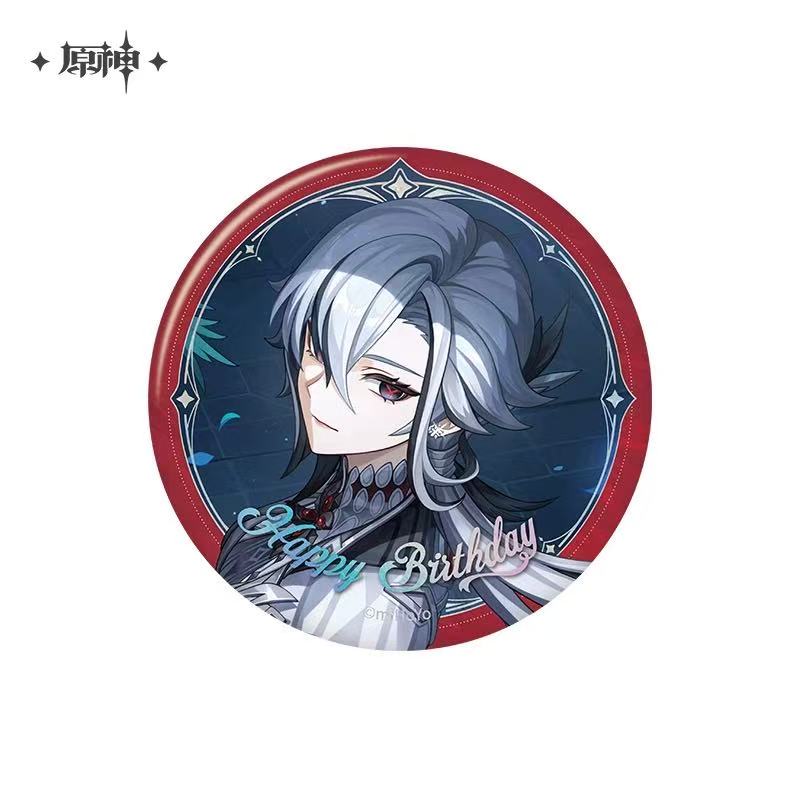 Badge série Day of Destiny 2025 Genshin Impact