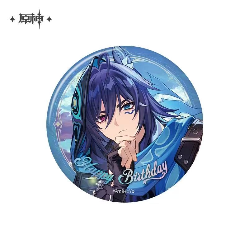 Badge série Day of Destiny 2025 Genshin Impact