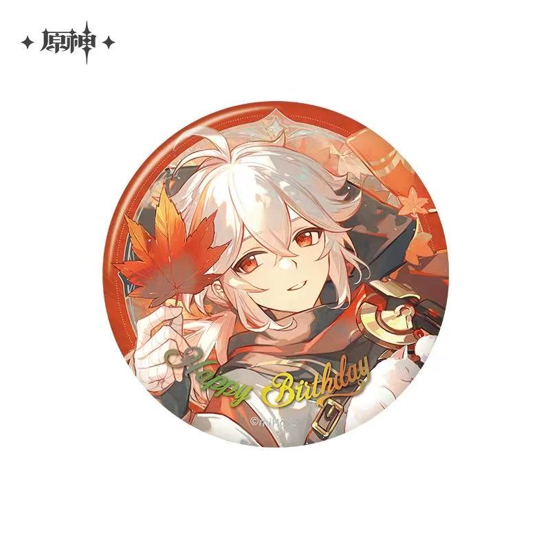 Badge série Day of Destiny 2025 Genshin Impact