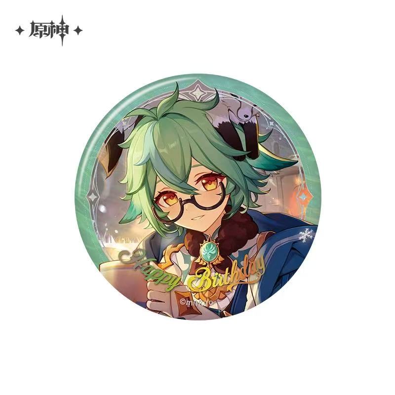 Badge série Day of Destiny 2025 Genshin Impact