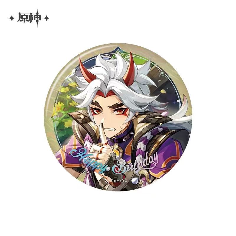 Badge série Day of Destiny 2025 Genshin Impact