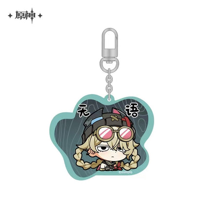 Porte-clés série Chibi Emoji Genshin Impact