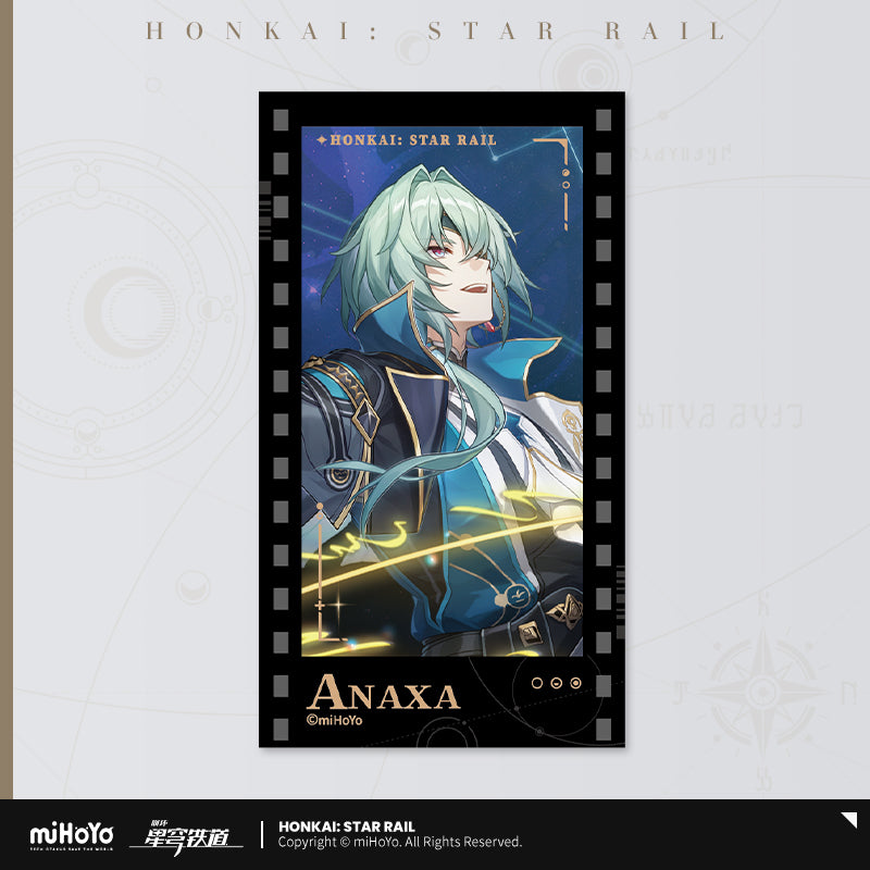 Carte pellicule photo série All-Stars Invite Honkai Star Rail