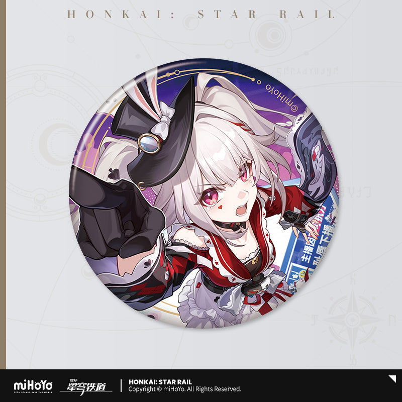 Badge série All-Stars Invite Honkai Star Rail