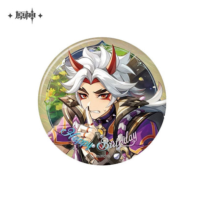Badge série Day of Destiny 2025 Genshin Impact