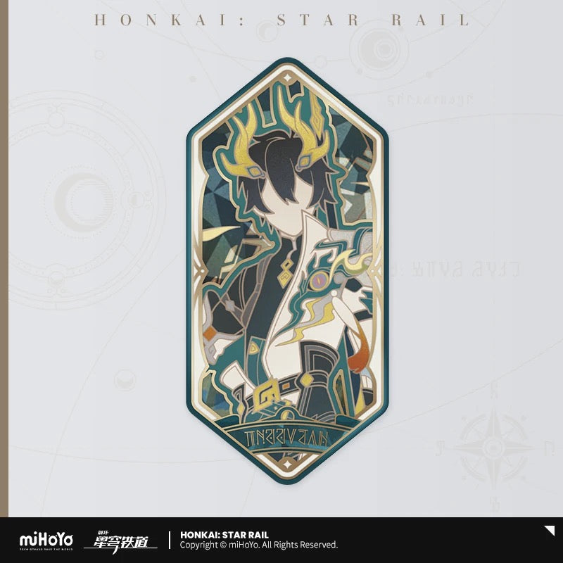 Badge série As I've Written Honkai Star Rail