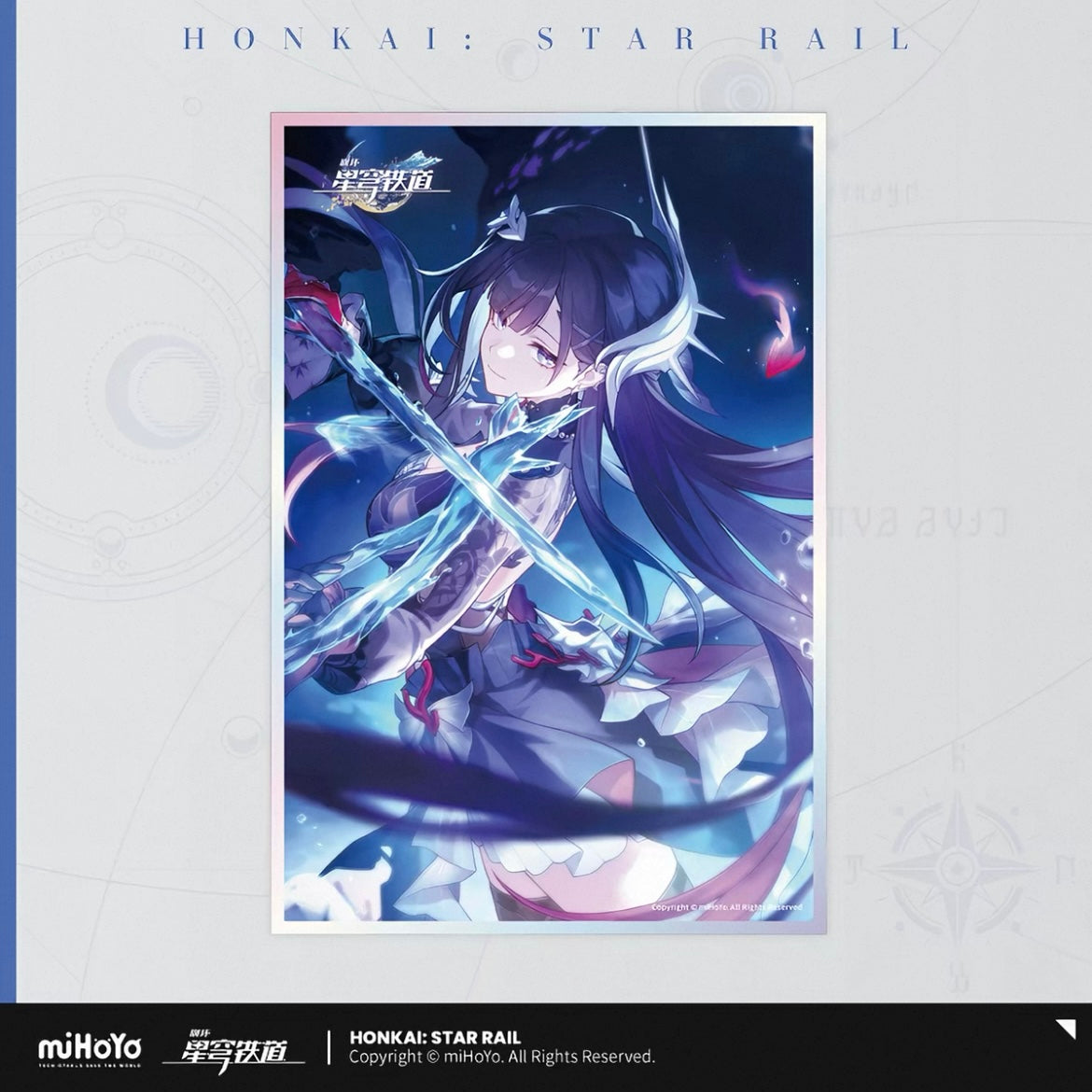 Plaque acrylique cône de lumière Honkai Star Rail