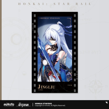 Carte pellicule photo série All-Stars Invite Honkai Star Rail