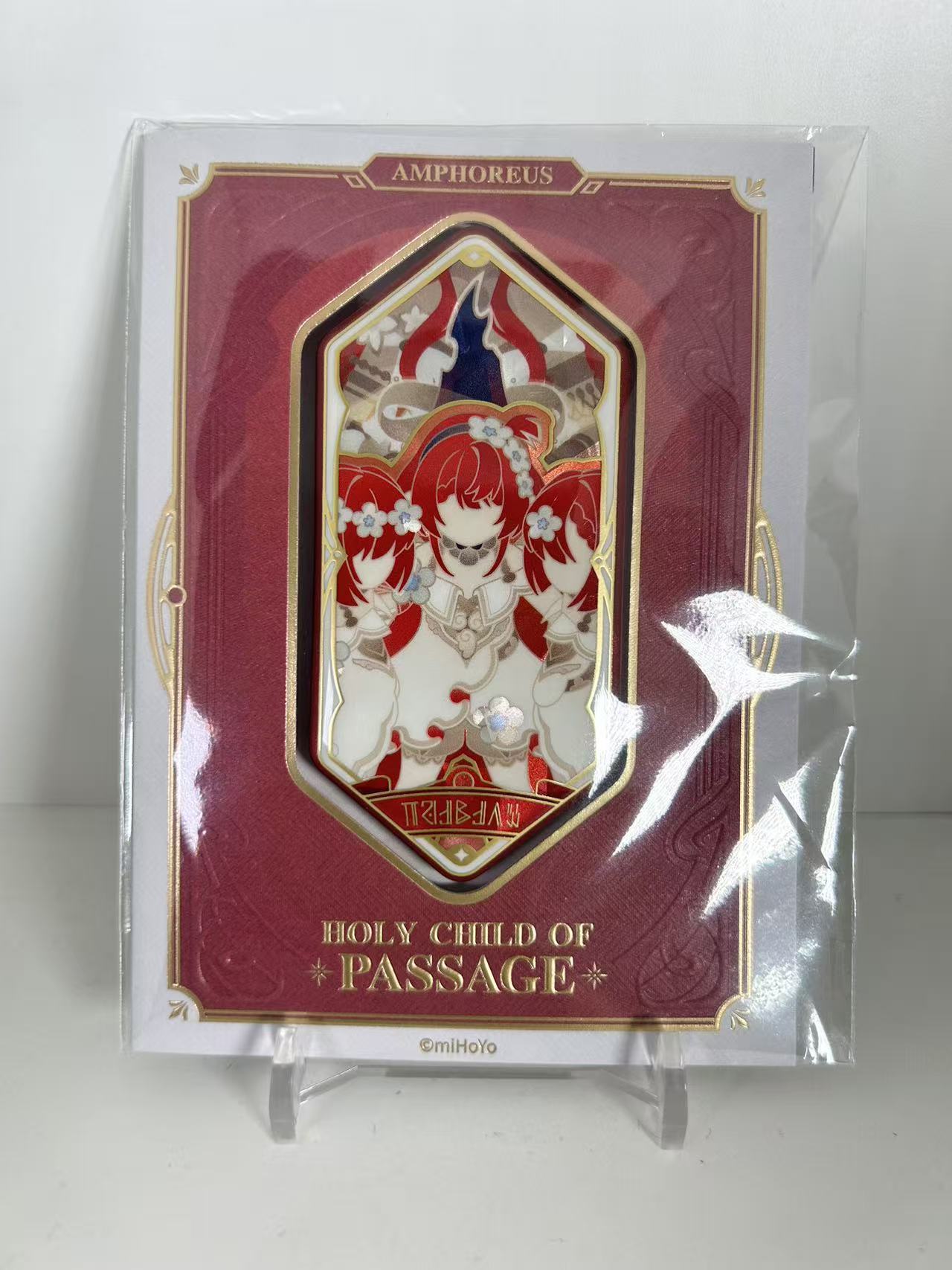 Badge série As I've Written Honkai Star Rail