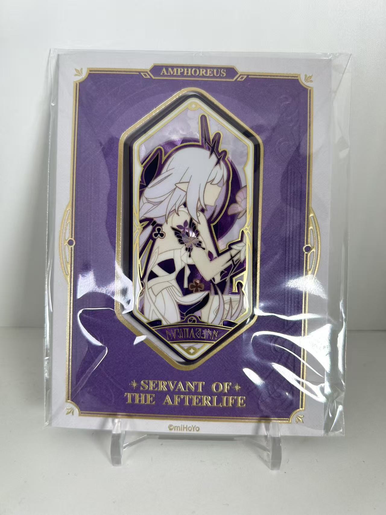 Badge série As I've Written Honkai Star Rail