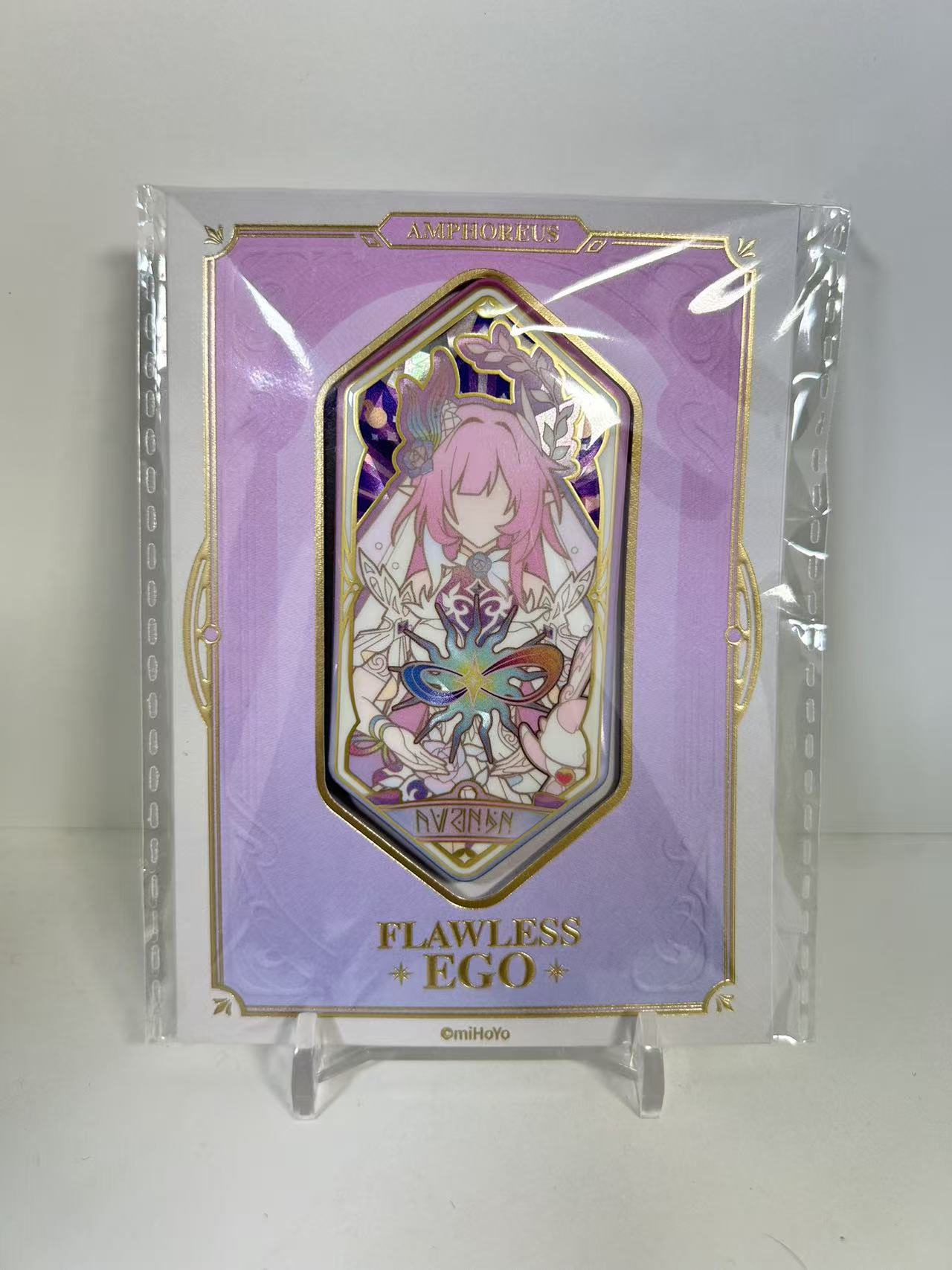 Badge série As I've Written Honkai Star Rail