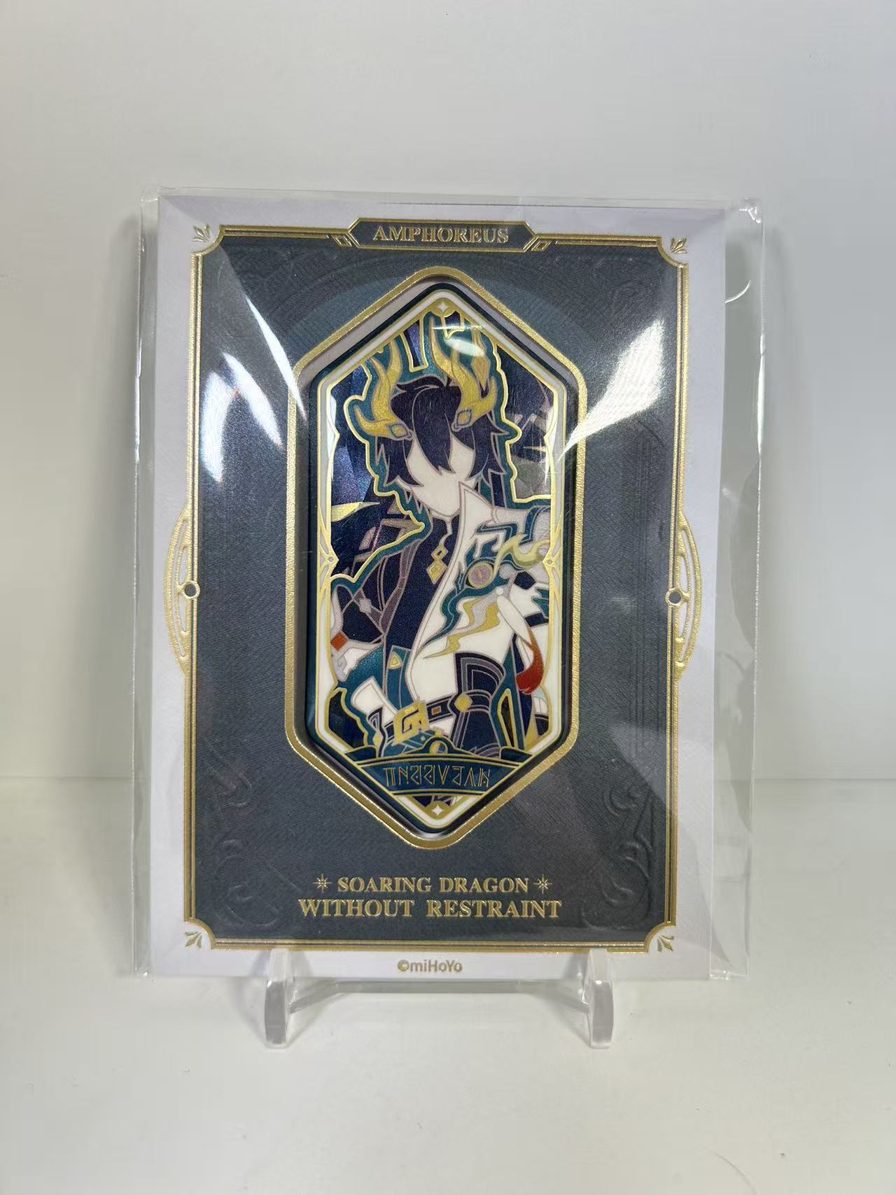 Badge série As I've Written Honkai Star Rail