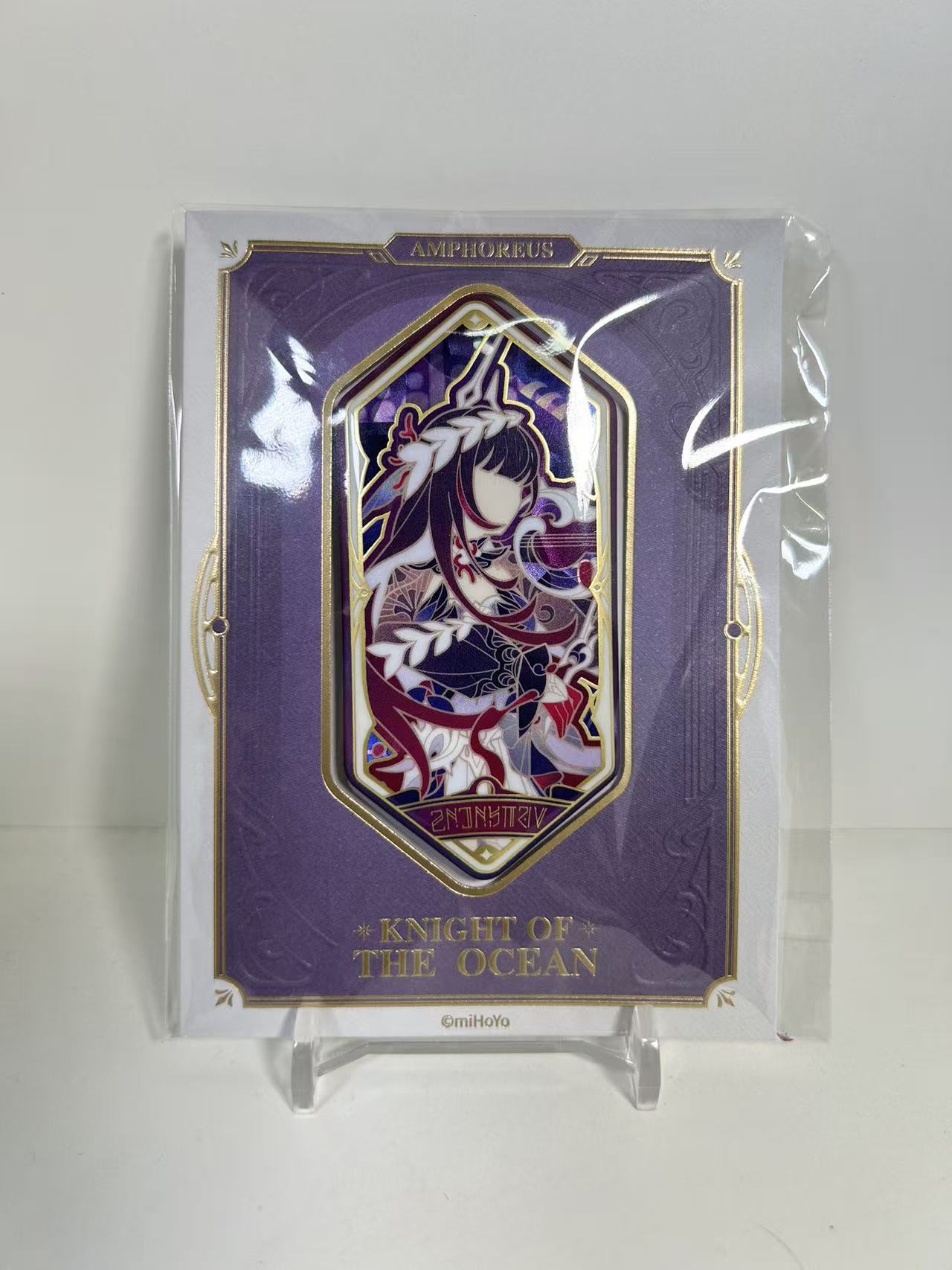 Badge série As I've Written Honkai Star Rail
