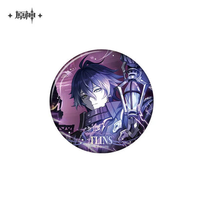 Badge série Song of the Welkin Moon Themed Waku Waku Goods Shop