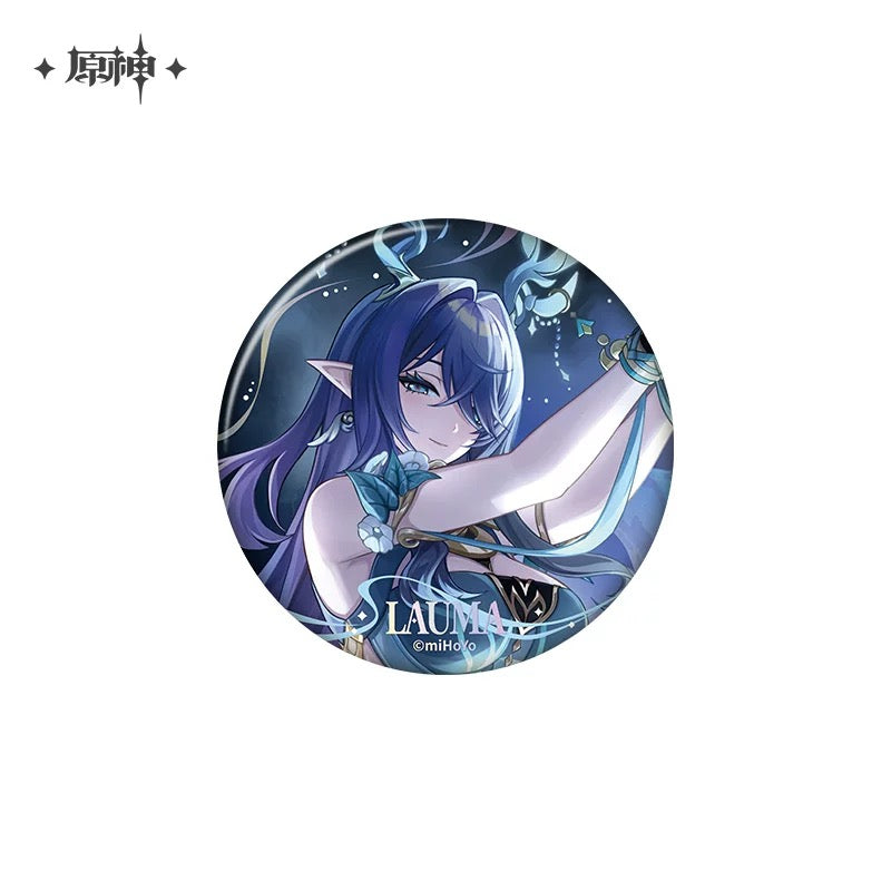 Badge série Song of the Welkin Moon Themed Waku Waku Goods Shop